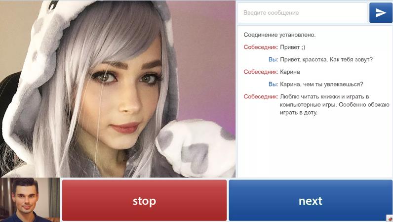 Чарт рулетка онлайн с игровые автоматы без выигрыша в казахстане