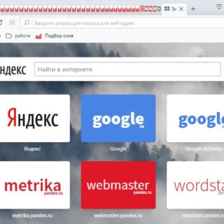 Opera start page