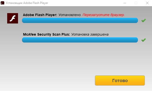 Установка и обновление Adobe Flash Player в Опера