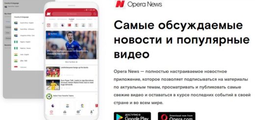 Sports.opera.com